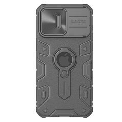 Case APPLE IPHONE 15 PRO MAX Nillkin Camshield Armor Case black 6902048270756