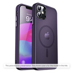 Techsuit Case for iPhone 16 Pro - Techsuit HaloFrost Series - Deep Purple 5949419199347 έως 12 άτοκες Δόσεις