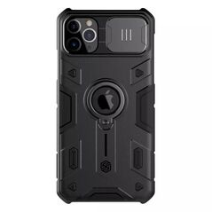 Nillkin Case for iPhone 16 Pro Max - Nillkin CamShield CamShield Armor Prop Magnetic - Black 6902048286900 έως 12 άτοκες Δόσεις