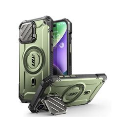 Supcase Case for iPhone 16 - Supcase Unicorn Beetle XT MagSafe - Guldan 0843439150294 έως 12 άτοκες Δόσεις