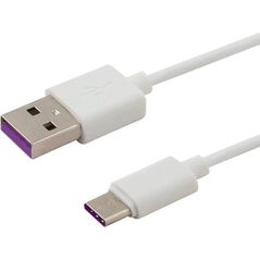 Kabel USB Savio USB-A - 1 m Biały (SAVIO CL-126)