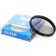 Filtr Seagull Filtr CPL SHQ 77mm