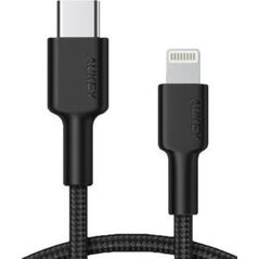 Kabel USB Aukey USB-C - Lightning 1.2 m Czarny (CB-CL02)