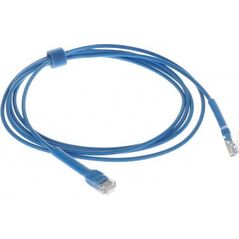 Ubiquiti PATCHCORD UC-PATCH-2M-RJ45-BL 2.0&nbsp|m UBIQUITI