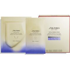 Shiseido SHISEIDO RADIANCE FACE MASK 6 SHEETS