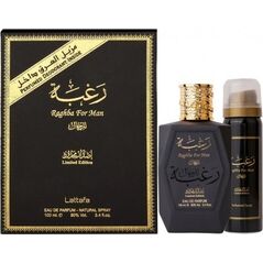 Lattafa Lattafa Raghba For Men 100ml EDP + DEO 50ml