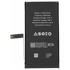 OEM Battery for iPhone 14, 3279mAh - OEM (19778) - Black 5949419249790 έως 12 άτοκες Δόσεις