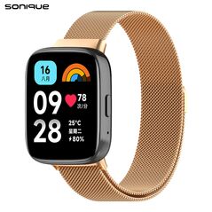 Λουράκι Stainless Steel Milanese Classic Sonique για Xiaomi Redmi Watch 3 Active Μπρονζέ 5210312048781