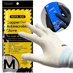 Antibacterial Gloves NOVA Gloves 200 white Size M 5902429907630