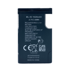 MPD Battery 1200mAh for NOKIA BL-5C 2000000028538