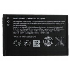 Battery for NOKIA 225 1200mAh BL-4UL 09100749