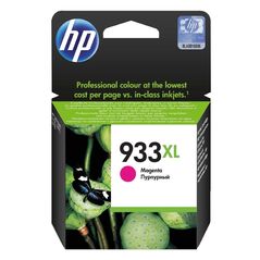 HP Μελάνι Inkjet No.933XL Magenta (CN055AE) (HPCN055AE) έως 12 άτοκες Δόσεις