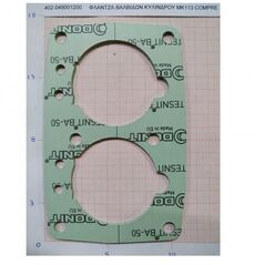 Baglioni Φλάντζα βαλβίδων κυλίνδρου ΜΚ113 402-049001200 έως 12 Άτοκες Δόσεις