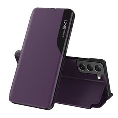 Techsuit Husa pentru Samsung Galaxy S22 5G - Techsuit eFold Series - Purple 5949419026674 έως 12 άτοκες Δόσεις