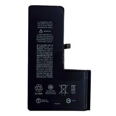 APPLE iPhone XS - BATTERY 2660mAh LI-Pol, BULK AP-APN616-00514 3780 έως 12 άτοκες Δόσεις