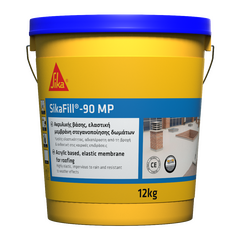 SIKA SIKAFILL 90 MP ΛΕΥΚΟ 12KG 771389 ΤΕΜΑΧΙΟ εως 12 άτοκες δόσεις