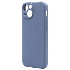 Θήκη Liquid Silicon inos Apple iPhone 13 mini L-Cover Γκρι-Μπλε 5205598150976 5205598150976 έως και 12 άτοκες δόσεις