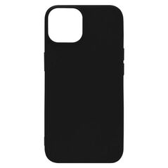 Θήκη Soft TPU inos Apple iPhone 14 5G S-Cover Μαύρο 5205598159658 5205598159658 έως και 12 άτοκες δόσεις