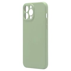 Θήκη Liquid Silicon inos Apple iPhone 13 Pro Max L-Cover Λαδί 5205598153069 5205598153069 έως και 12 άτοκες δόσεις