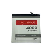 Battery for XIAOMI REDMI 7 4000mAh Maxximus BN46 5901313085423