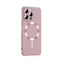 Case IPHONE 12 Soft MagSafe pink 5904161141273