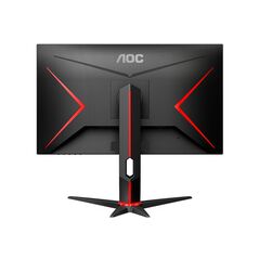 AOC Q27G2U Led VA QHD Gaming Monitor 27'' (Q27G2U/BK) (AOCQ27G2UBK) έως 12 άτοκες Δόσεις