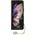 Guess case for Samsung Galaxy Z Fold 5 GUHCZFD5GF4GGR grey HC PU 4G Charm 3666339171988