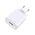 XO wall charger CE02D QC 3.0 18W 1x USB white 6920680808311