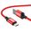 Hoco Καλώδιο σύνδεσης Hoco X89 Wind USB σε Micro USB 2.4A 1m Κόκκινο Braided 39122 6931474784353