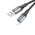 Hoco Cablu de Date USB la Lightning, 2.4A, 3m - Hoco Honest (X92) - Black 6931474788757 έως 12 άτοκες Δόσεις