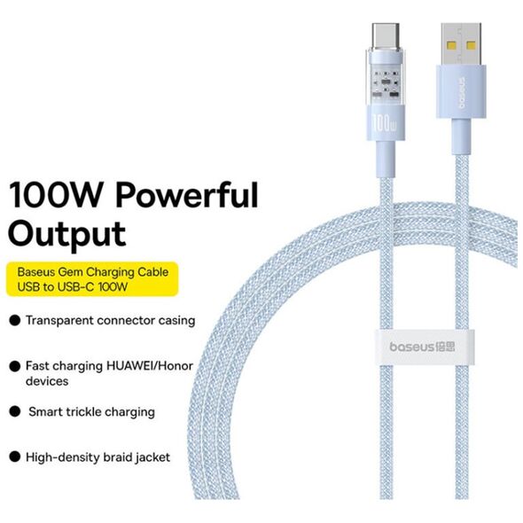 Baseus USB to Type-C cable, Super Fast Charging 100W, 2m - Baseus Gem (P1037373002311-01) - Galaxy Blue 6932172658724 έως 12 άτοκες Δόσεις