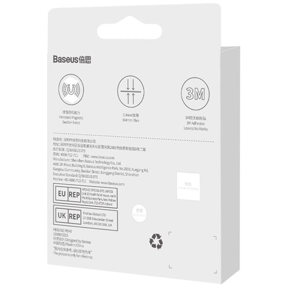 Baseus MagSafe Charging Ring Adapter (set 2) - Baseus Magnetic Series (PCCH000012) - Silver 6932172612047 έως 12 άτοκες Δόσεις