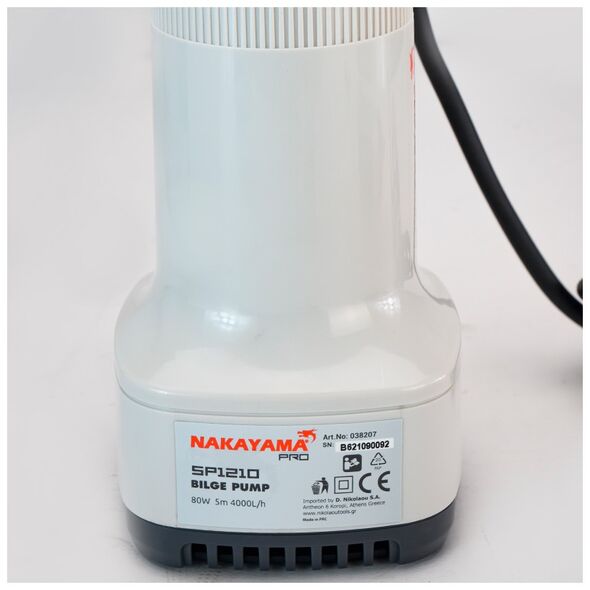 Nakayama pro Sp1210 Nakayama pro Sp1210 Αντλία Σεντίνας 12v/dc 038207 έως 12 Άτοκες Δόσεις