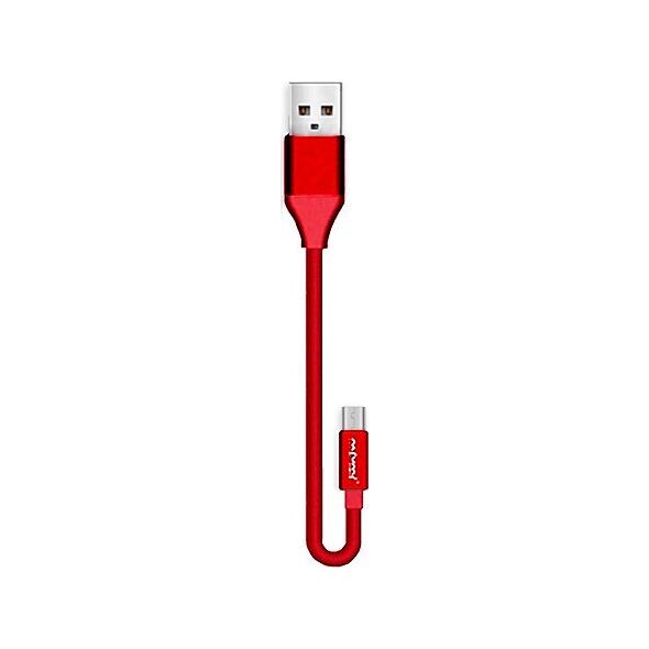 Kabel USB Nafumi USB-A - microUSB 0.3 m Czerwony (25905)