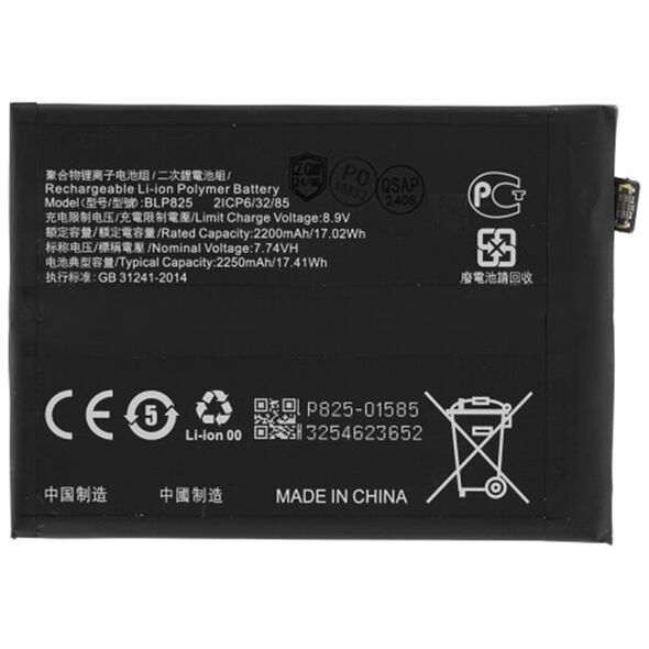 OEM Battery for Oppo Find X3 Neo CPH2207, 2250mAh - OEM BLP825 (21880) - Black 5949419250352 έως 12 άτοκες Δόσεις