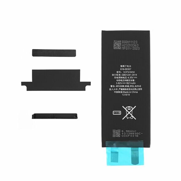 OEM Battery for iPhone 8, 1821mAh - OEM Cell (20441) - Black 5949419249851 έως 12 άτοκες Δόσεις