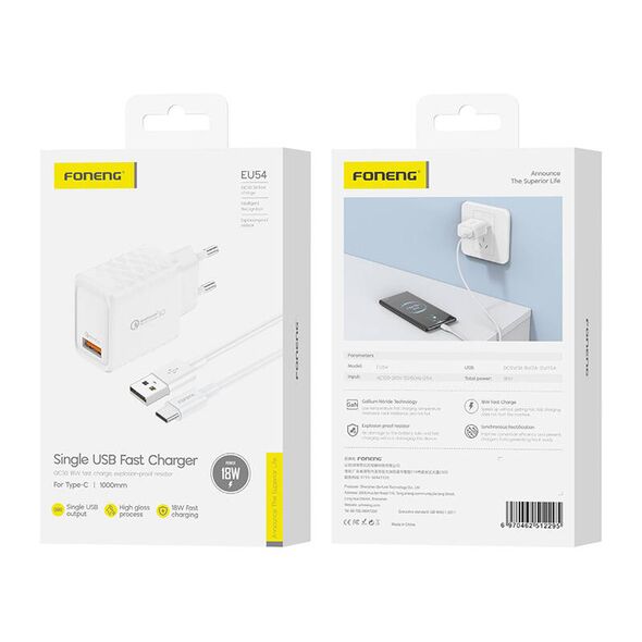 Foneng Charger Foneng EU54 USB-A, 3A (White) + cable USB-A to USB-C 070059  EU54 Type-C έως και 12 άτοκες δόσεις 6970462512295