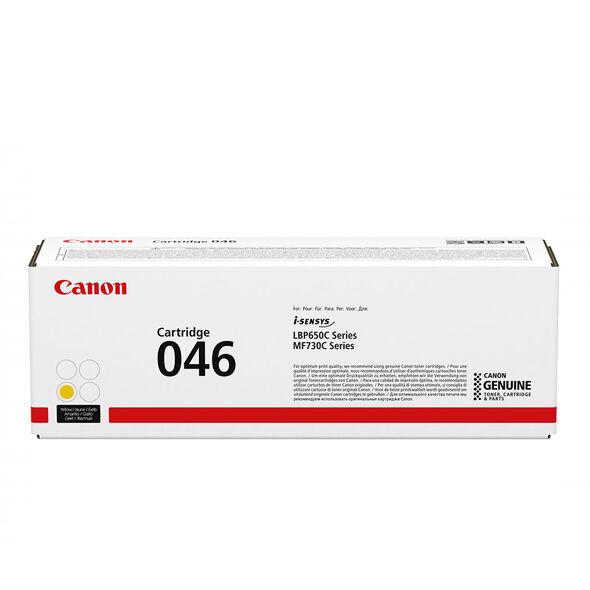 CANON LBP650/MF730 SERIES TONER YELLOW (2.3K) (1247C002) (CAN-046Y) έως 12 άτοκες Δόσεις