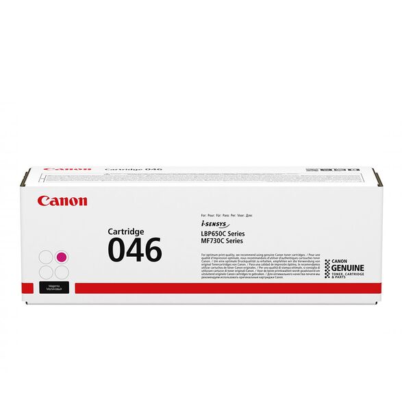 CANON LBP650/MF730 SERIES TONER MAGENTA (2.3K) (1248C002) (CAN-046M) έως 12 άτοκες Δόσεις