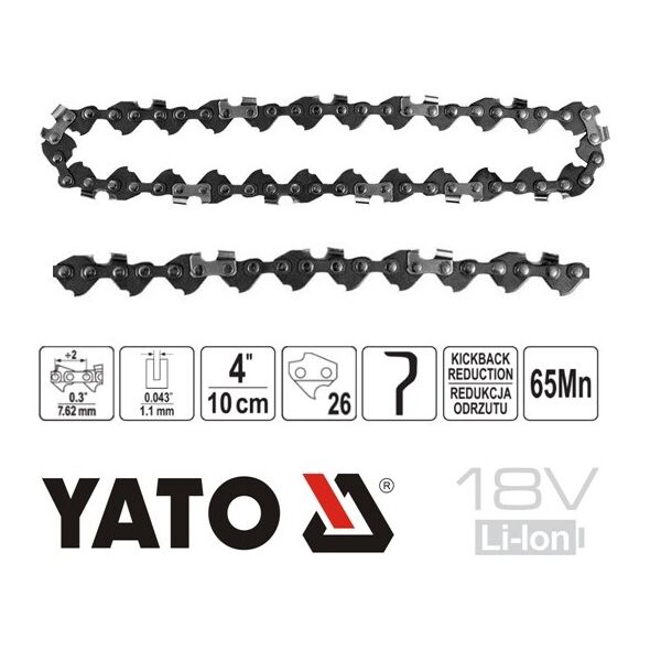 YATO ΑΝΤΑΛΛΑΚΤΙΚΗ ΑΛΥΣΙΔΑ ΓΙΑ ΤΟ ΥΤ-828135 200849465 εως 12 άτοκες δόσεις