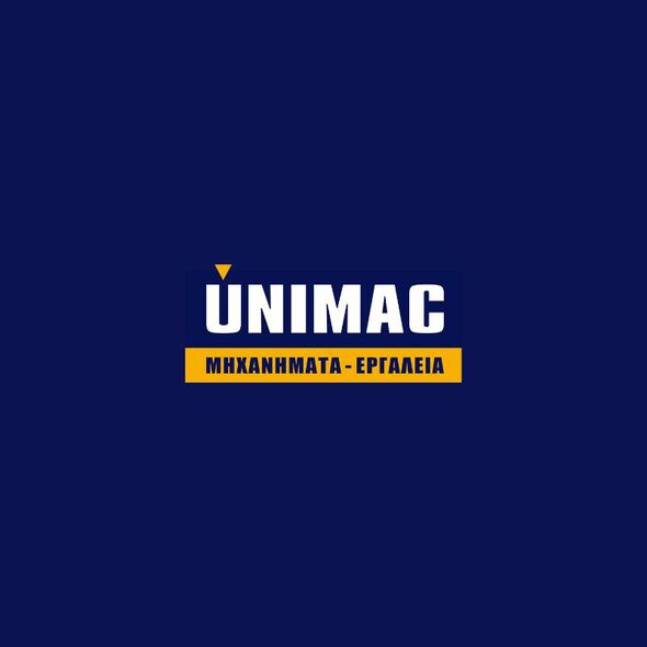 UNIMAC ΚΑΛΥΜΜΑ ΠΡΟΣΤΑΣΙΑΣ ΓΙΑ BBQ  ΚΑΡΝΟΥΝΟΥ 661324 661383 έως 12 άτοκες δόσεις