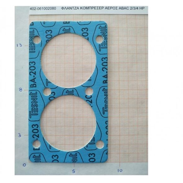 Renner Φλάντζα κομπρεσερ αέρος ABAC 2/3/4 ΗΡ 402-061002080 έως 12 Άτοκες Δόσεις