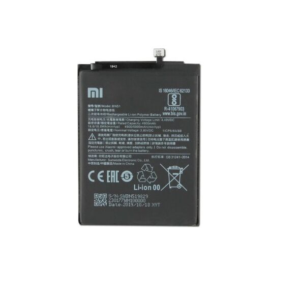 XIAOMI Redmi 8 / 8A - ORIGINAL BATTERY BN51 4900mAh LI-POL, Bulk XIA-BN51 27077 έως 12 άτοκες Δόσεις