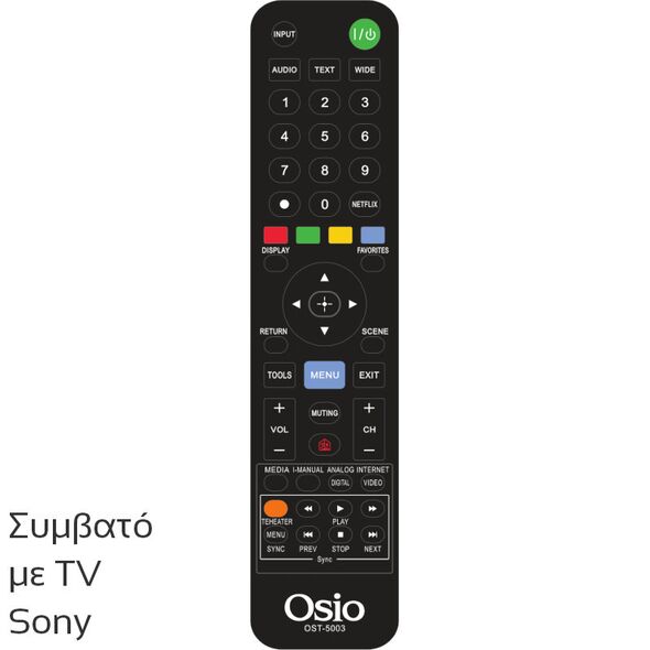 OSIO UNIVESAL ΤΗΛΕΧΕΙΡΙΣΤΗΡΙΟ ΓΙΑ SONY TV OST-5003-SO 14057 έως 12 άτοκες Δόσεις