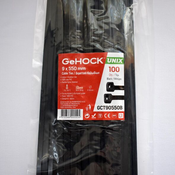 Gehock Δεματικά σε Μαύρο Χρώμα 9x550mm Gehock 190550 έως 12 Άτοκες Δόσεις