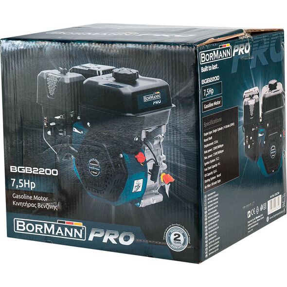 Bormann pro Bgb2200 Κινητηρας Βενζinhς 7,5ηp Σφηνα 036296 έως 12 Άτοκες Δόσεις