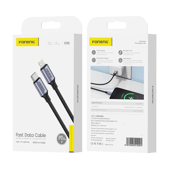Foneng Cable USB-C to Lightning Foneng X95 Metal Head Braided PD20W 1.2m (gray) 053440 6970462519294 X95 1.2m C-L έως και 12 άτοκες δόσεις