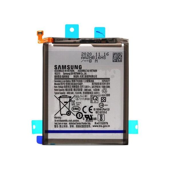 Μπαταρία Samsung EB-BA515ABY G996B A515F Galaxy A51 (Original) 1110331020118 1110331020118 έως και 12 άτοκες δόσεις