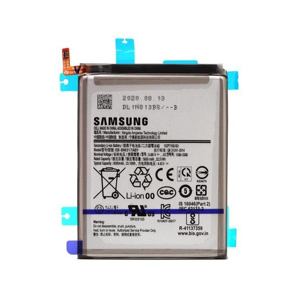 Μπαταρία Samsung M317F Galaxy M31s (Original) 1110331020157 1110331020157 έως και 12 άτοκες δόσεις