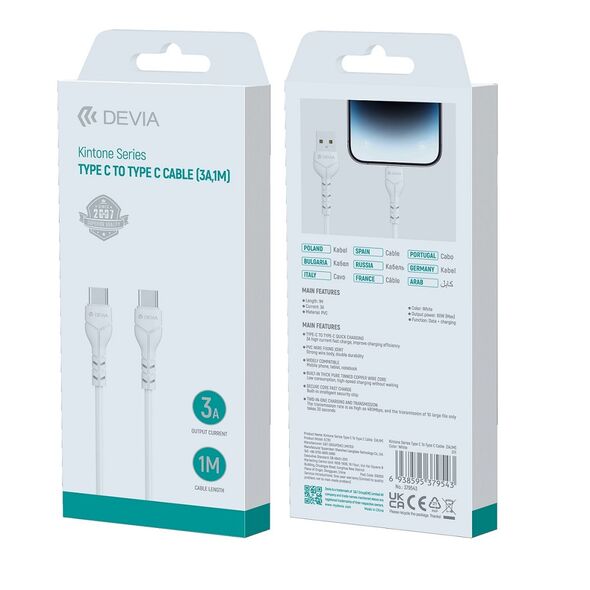 Devia cable Kintone USB-C - USB-C 1,0 m 3A white DVCB-379543 77145 έως 12 άτοκες Δόσεις